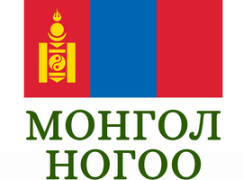 Монгол ногоо - Монгол Шим